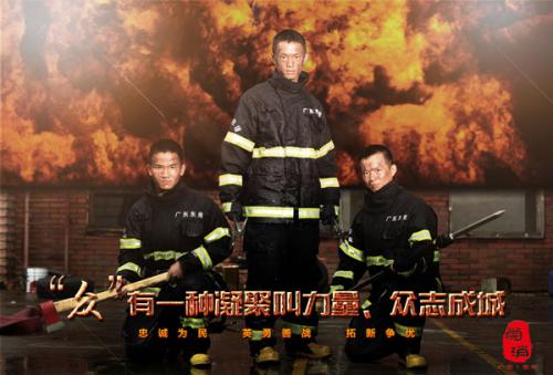 北卡罗来纳农业与技术州立大学学士学位证
